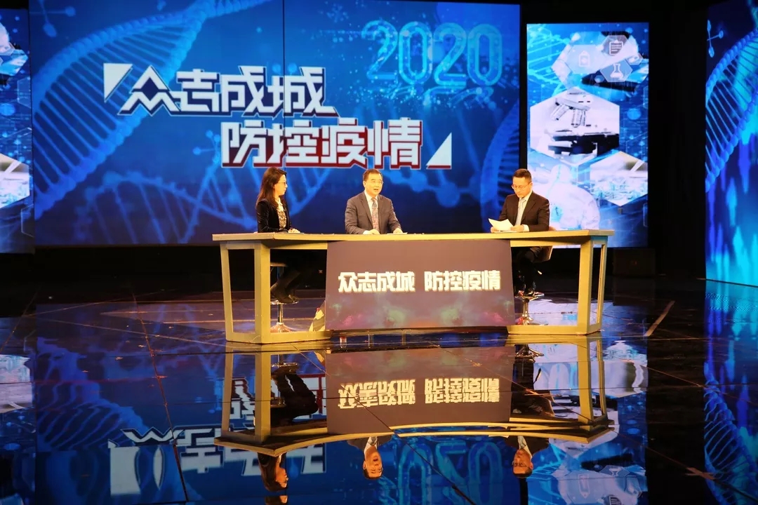【北京教育新闻】延期开学如何跟上学习进度？会受影响吗？